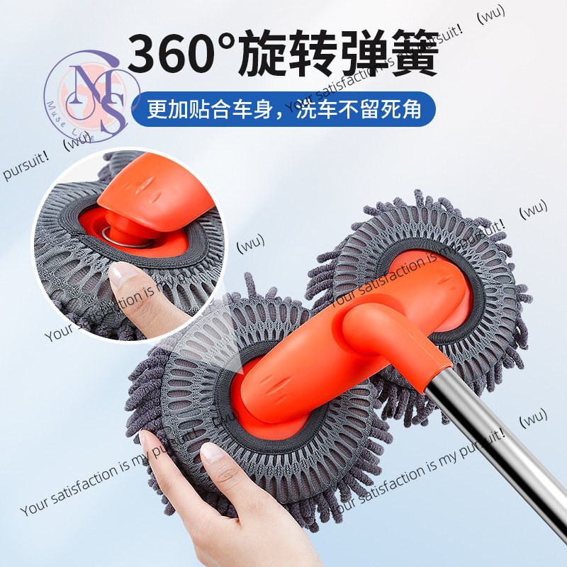 Car Cleaning Brush - Вращающаяся телескопическая щетка для мытья автомобиля,