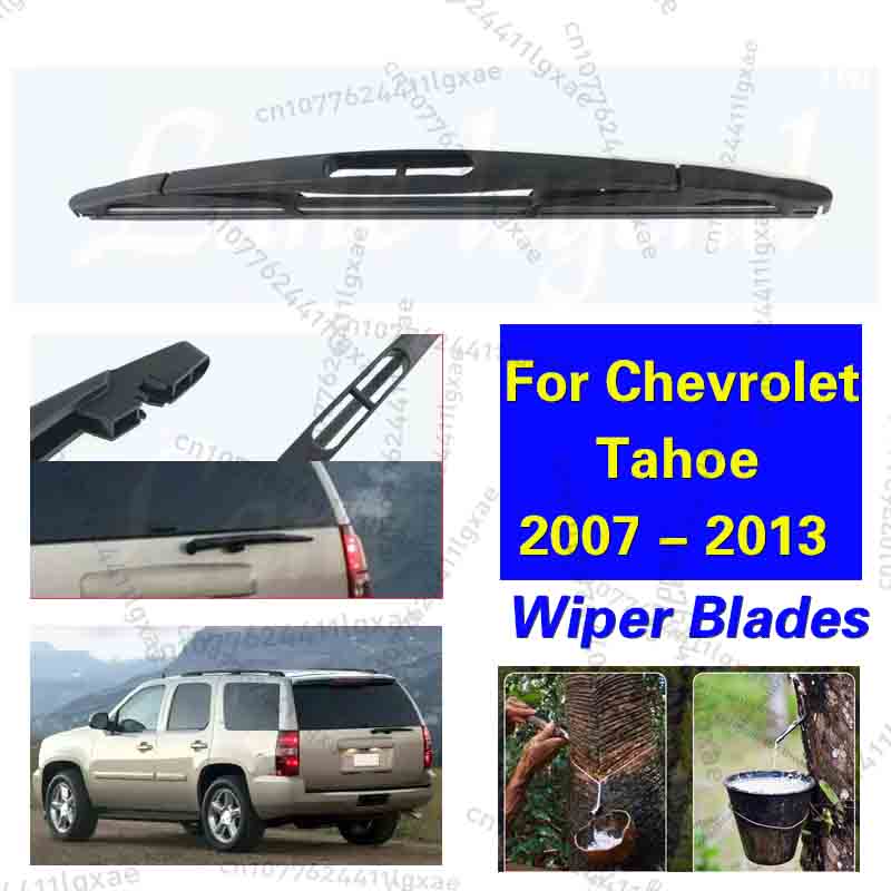 Для Chevrolet Tahoe 2007-2013  – обзор и цена Car Cleaning Brush
