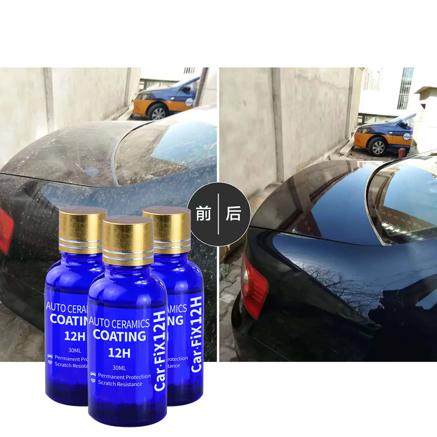 2 шт. 12H автомобильный полиро – обзор и цена Car Wax Ceramic Coating