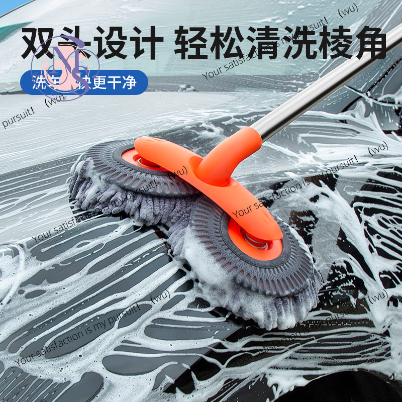 Вращающаяся телескопическая ще – обзор и цена Car Cleaning Brush